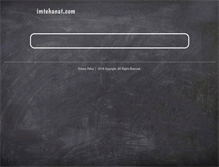 Tablet Screenshot of imtehanat.com